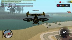 я рванку не заказывал