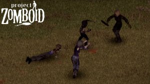 Лечу Соплю Ломаю Жбаны #1 Машка Отвёртка Просто не ваш День