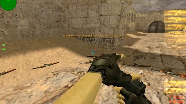 Counter-Strike 1.6 Money Hack