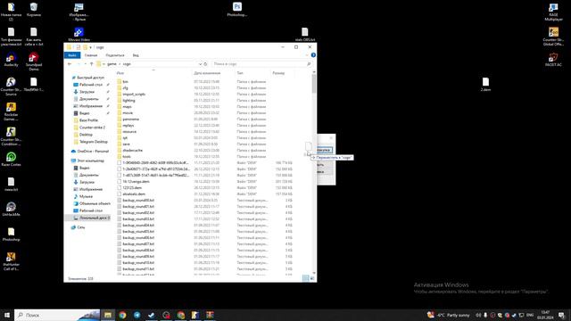 КАК СКАЧАТЬ ДЕМКУ НА FACEIT В CS2 | ЛУЧШИЙ ГАЙД 2024! смотреть онлайн