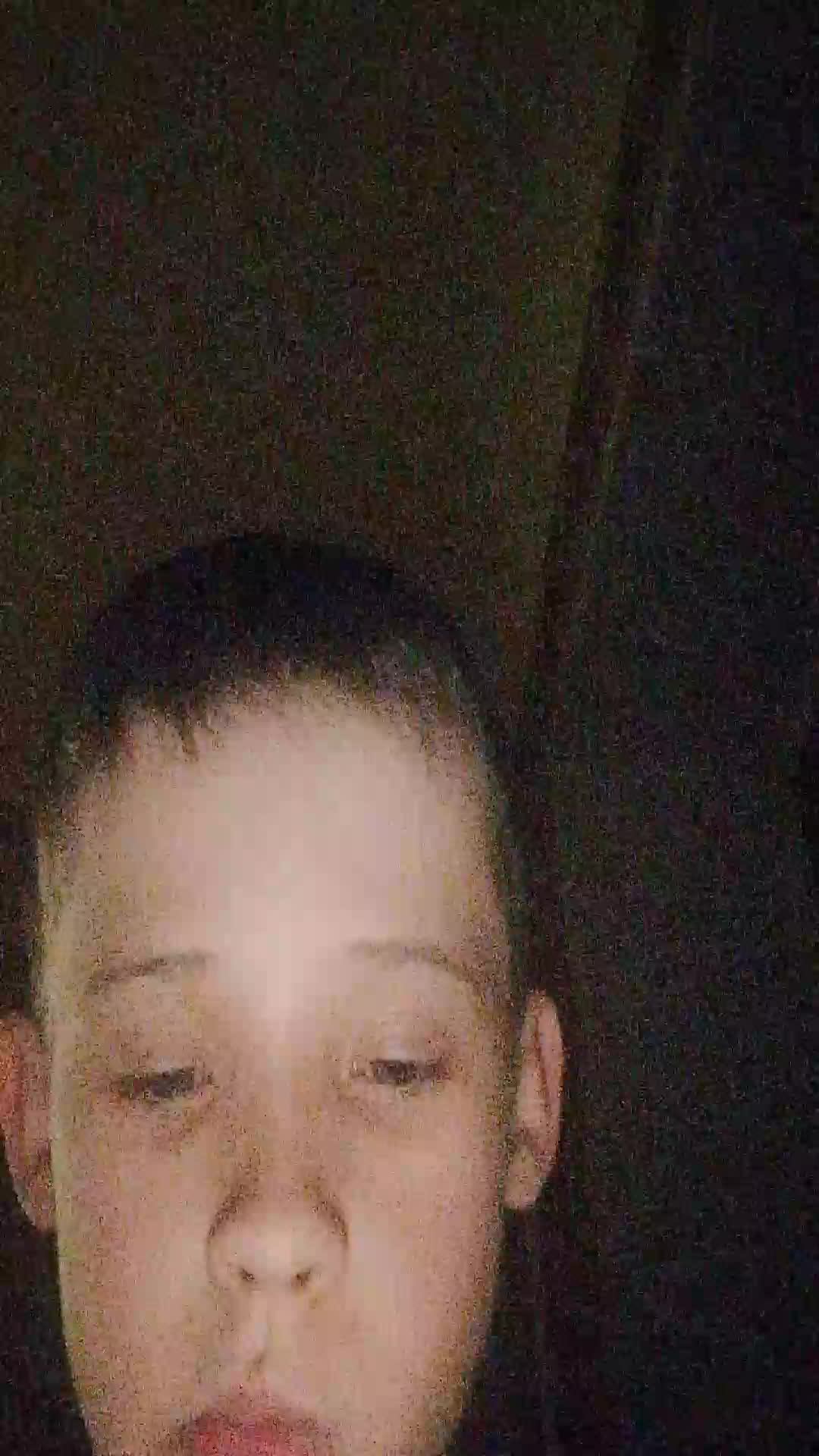 хао