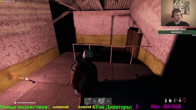 DAYZ NAMALSK СТРИМ / СЕРВЕР ROYAL PROJECT NAMALSK HARD / С НУЛЯ НА НАМАЛЬСКЕ / ВЫЖИТЬ НА НАМАЛЬСКЕ