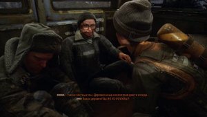 Metro Exodus смерть артёма