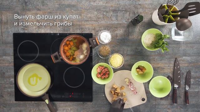 #Рецепт_Ризотто с белыми грибами и купатами