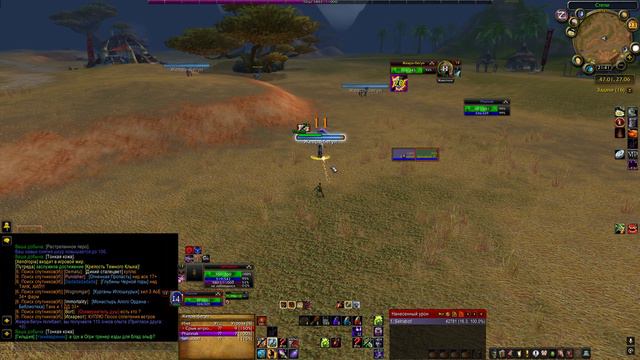 Sirus x1 Wotlk 3.3.5a Солянка #4