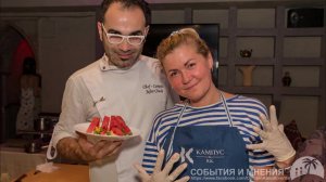 Салат Арбуз с сыром