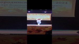 Александр Бардин в Можайске  Птичья серенада