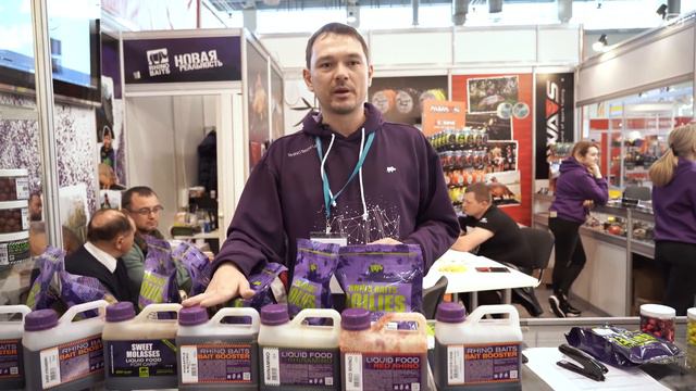 Rhino Baits: Бойлы и карповое питание! Выставка Охота и Рыболовство на Руси 2019.