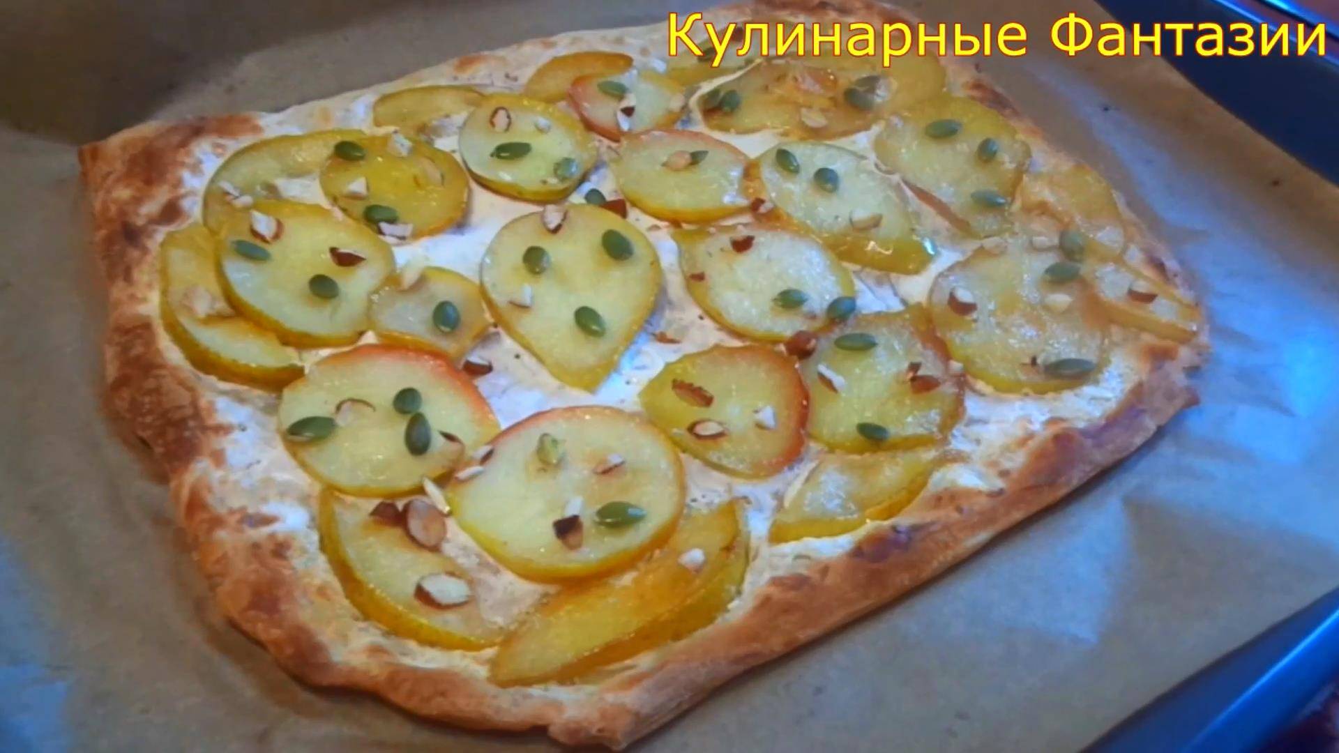 Чудесный Пирог с Грушей на Скорую Руку!