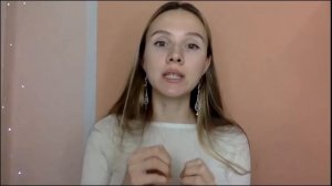 Созвон с участниками марафона (ноябрь 2021)