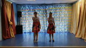 Песня Башмачки