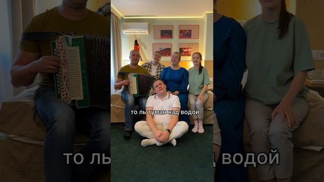 Душевно поют… Под гармонь! Над рекою калина – ПТАШИЦА #песниподгармонь #пташица #гармонист