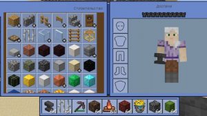 САМАЯ ОГРОМНАЯ ЗАЩИТА В МАЙНКРАФТЕ! | Дима Minecraft