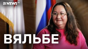 «Если бы мы кинули бомбу на центр Лондона, все бы уже закончилось»: большое интервью Елены Вяльбе