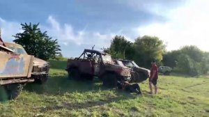 Трофи Еманча