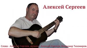 ОДИНОЧЕСТВО