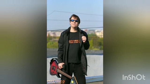 Electrica DTIC - Rememberance