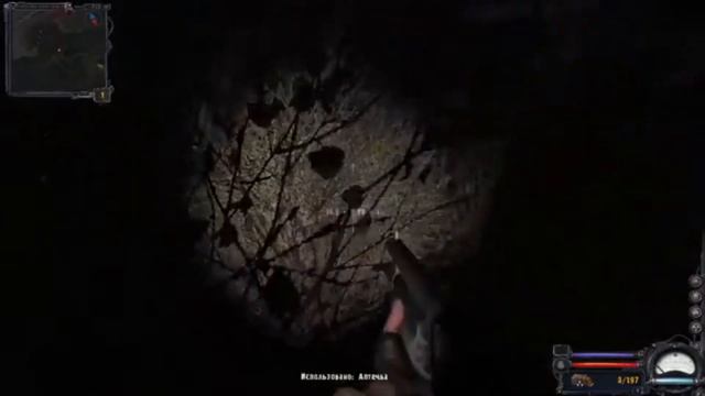 СТАЛКЕР ЧИСТОЕ НОБО ][ БРОДИЛКА ПРЕМЬЕРА ][ Stalker Clear Sku Premiere