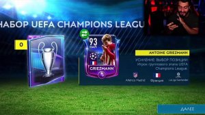 САМЫЕ ЛУЧШИЕ ПАКИ ЭВОНЕОНА В ФИФА МОБАЙЛ ЗА ВСЮ ИСТОРИЮ