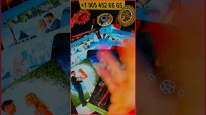 ЧТО ПРИНЕСЁТ ВАМ ПЯТНИЦА??? 💞 Расклад Таро #новости #сегодня #тайна