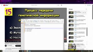 Автор задает вопросы, на которые сам не знает ответов.