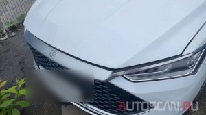 FOXWELL i80TS: Диагностика BYD QIN PLUS 2022