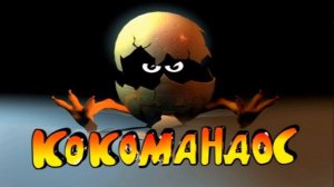 KOKOMANDO - Original Game Soundtrack