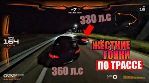 НЕ ПОКУПАЙ BMW, пока НЕ ПОСМОТРИШЬ это видео // ГОЛЬФ ВАЛИТ по трассе.