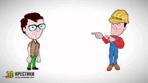 презентация продукта в стиле Дудл