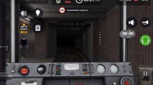 Ролик про номерной поезд метро