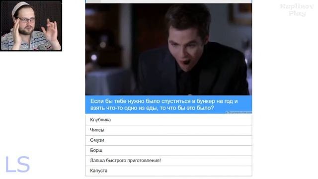 Лучшие советы и законы жизни от Kuplinov ► Play