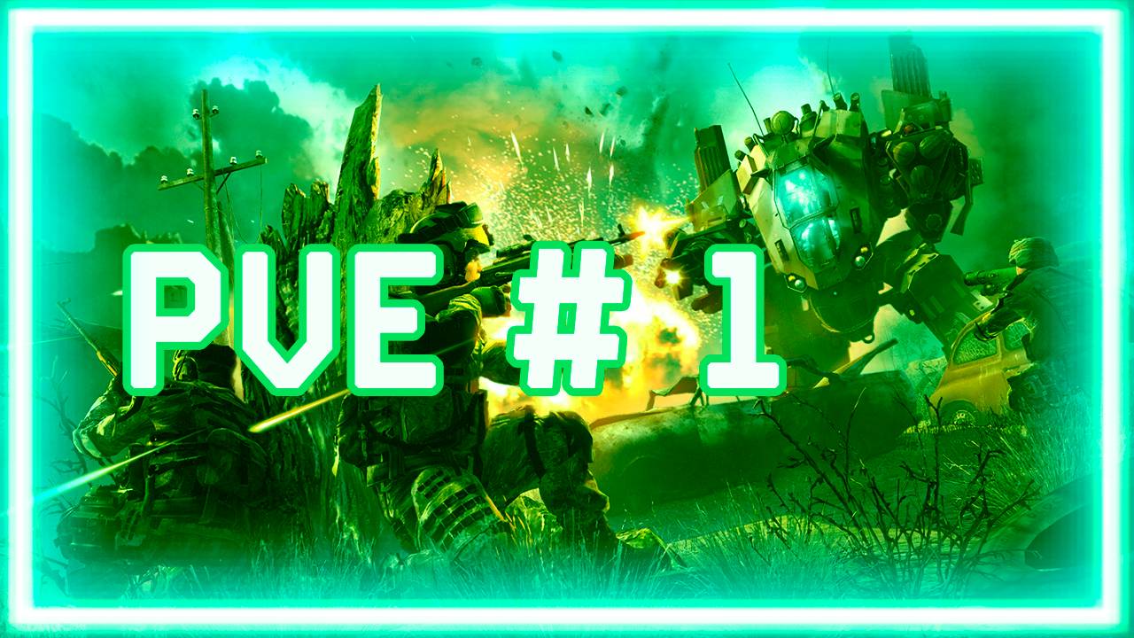 Warface ► PVE # 1 ► Тестируем измененный Honey Badger (ver. 2024) на PVE