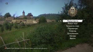 Kingdom Come Deliverance