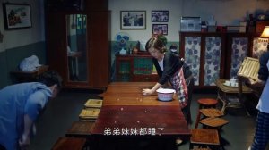 Дорогая улица Маян 1 сезон 31 серия