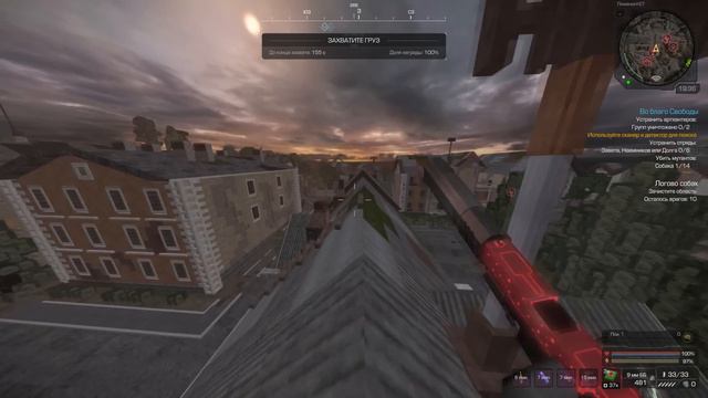 ЗАХВАТ ЛИМАНСКА! Опять КУЧА ЗАВЕТА... сталкрафт/STALCRAFT