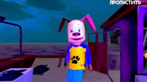 Я играю пять ночей с тимохой 3 часть