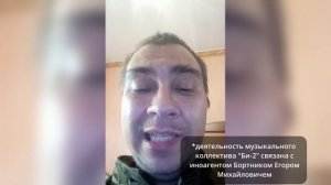 Где правда на СВО? – "Бегущий по лезвию" со Станиславом Смагиным