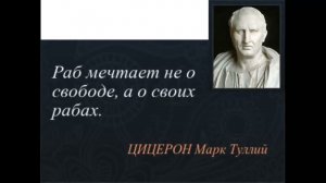 Доклад Сергея Грошева на Северном деловом форуме "Ливадия" в г. Санкт Петербурге 06.12.19 г.