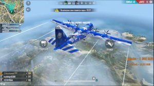 Free Fire/фри фаер ИГРА  СО ВСЕМИ СТРИМ ФРИ ФАЕР стрим