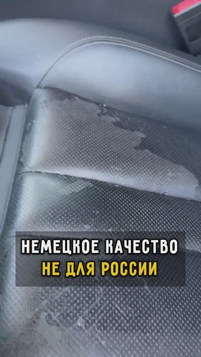 Замученный баварец #автоподборспб #автоизевропы #бмв5