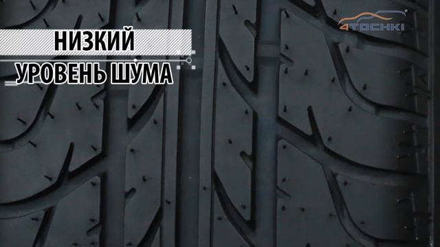 Летняя шина Tigar Syneris - 4 точки. Шины и диски 4точки - Wheels & Tyres