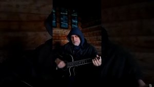 Чайф. У зимнего моря. Кавер