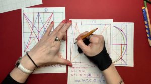 Прямой Эфир. Каллиграфия. Леттеринг. Графемы букв. Часть первая. Дарья Романова.