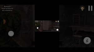 Прошёл все акты в игре пабек пацана