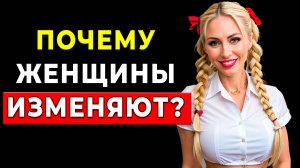 Страшная правда, о которой никто не говорит.