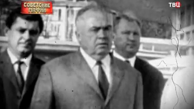 Советские мафии Жирный Сочи 2016 SATRip смотреть онлайн