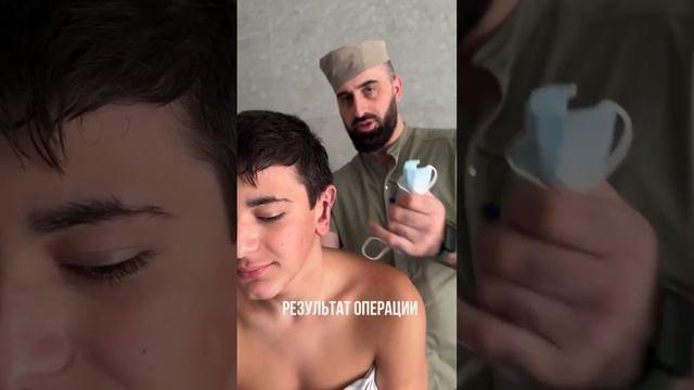 Отопластика – это операция, по устранению оттопыренности и асимметричности ушных раковин