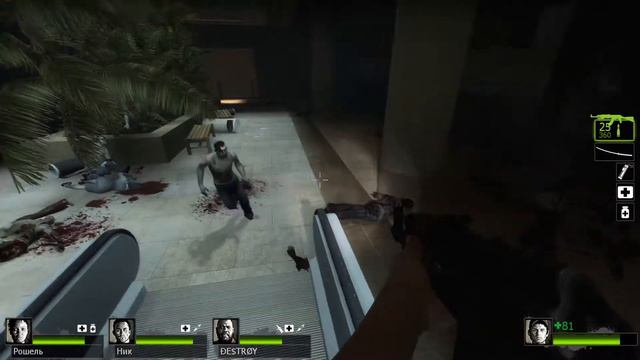 Флексим в ТЦ 😸 Left 4 Dead 2 - #1 Co-op