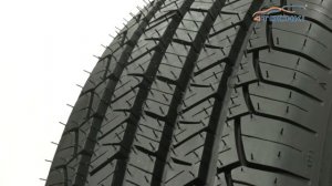Летняя шина Kormoran SUV Summer на 4 точки. Шины и диски 4точки - Wheels & Tyres