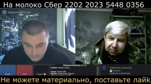 Самара городок № 685 Сказал много не доказал ни чего